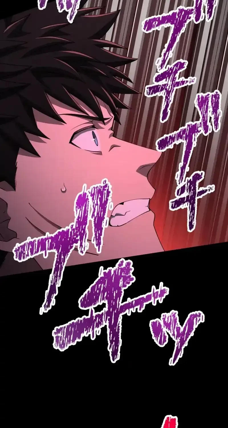 Read Monster Eater chapter 56 image 19 on Lezhin