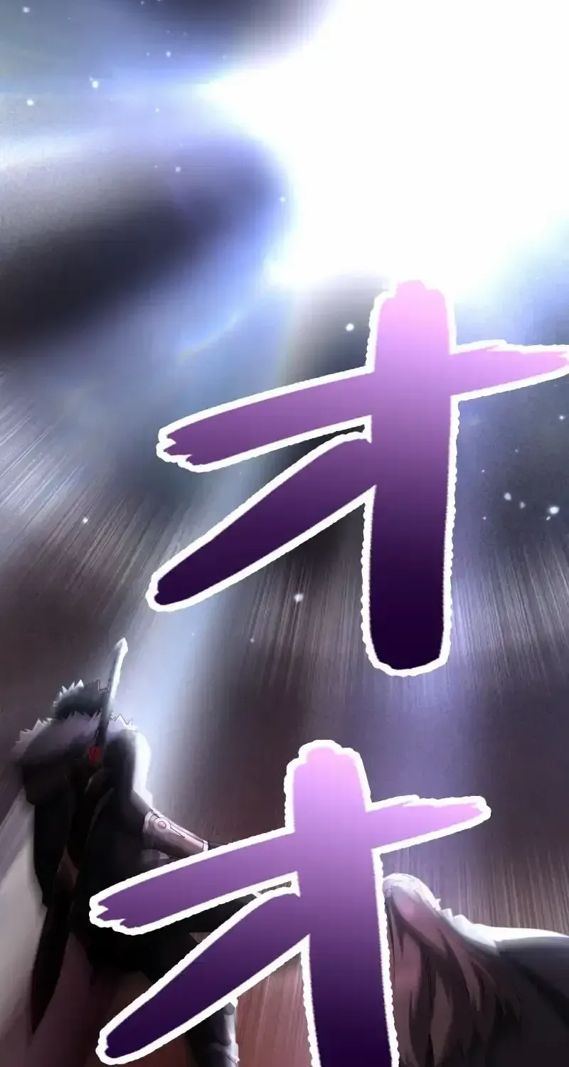 Read Monster Eater chapter 56 image 2 on Lezhin