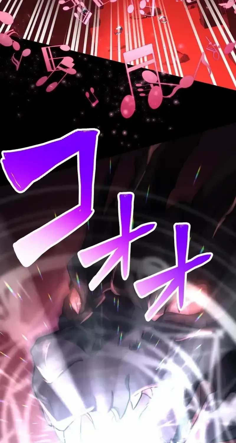 Read Monster Eater chapter 56 image 26 on Lezhin
