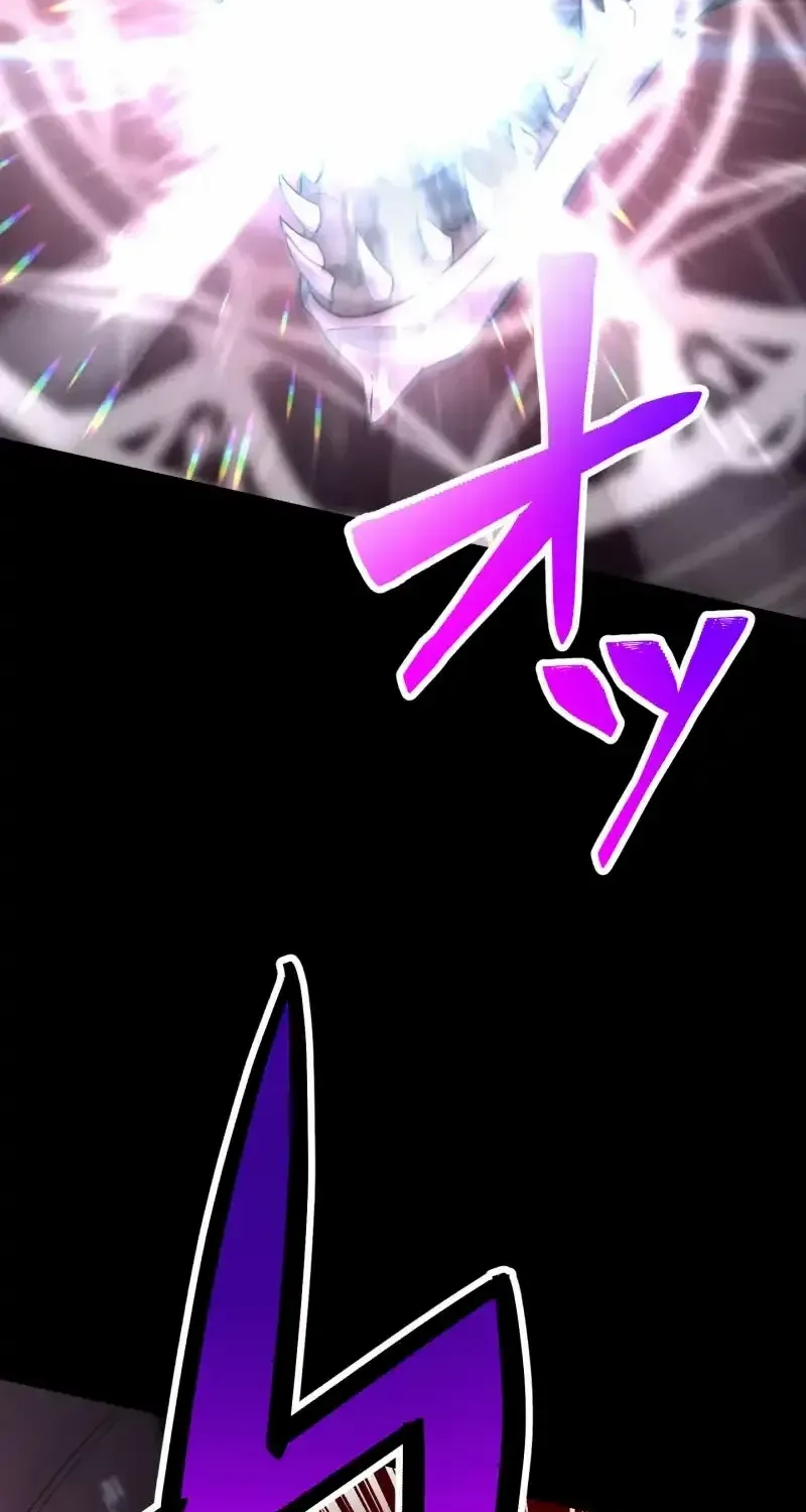 Read Monster Eater chapter 56 image 27 on Lezhin