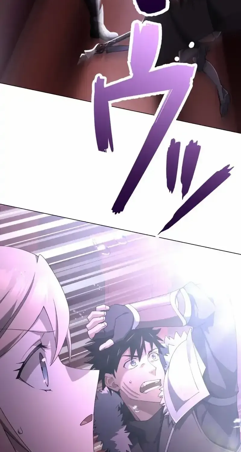 Read Monster Eater chapter 56 image 3 on Lezhin