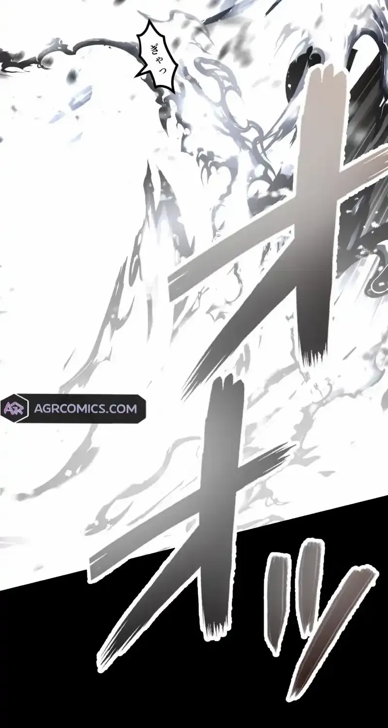 Read Monster Eater chapter 56 image 34 on Lezhin