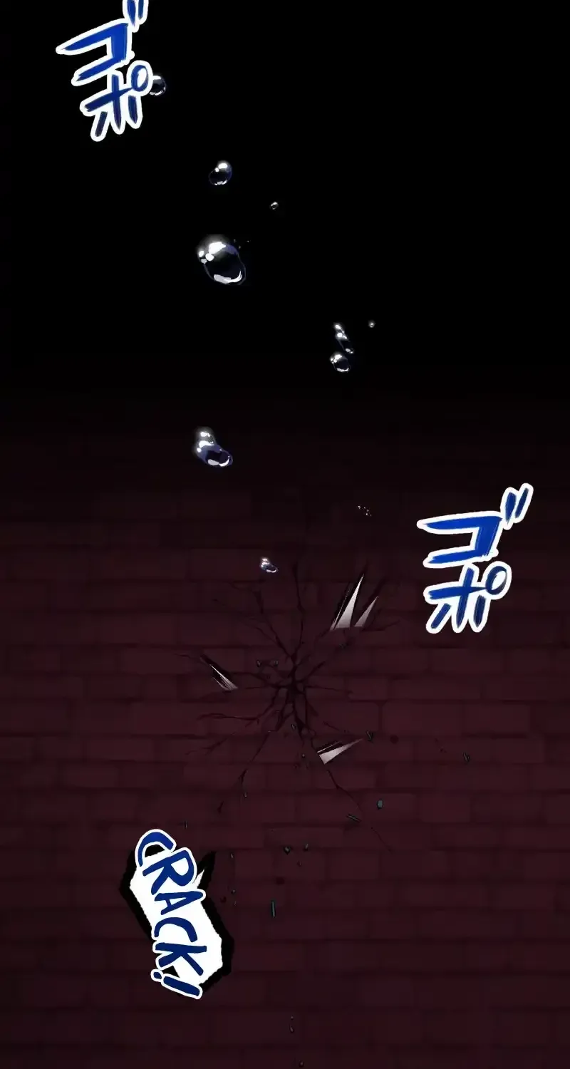 Read Monster Eater chapter 56 image 49 on Lezhin