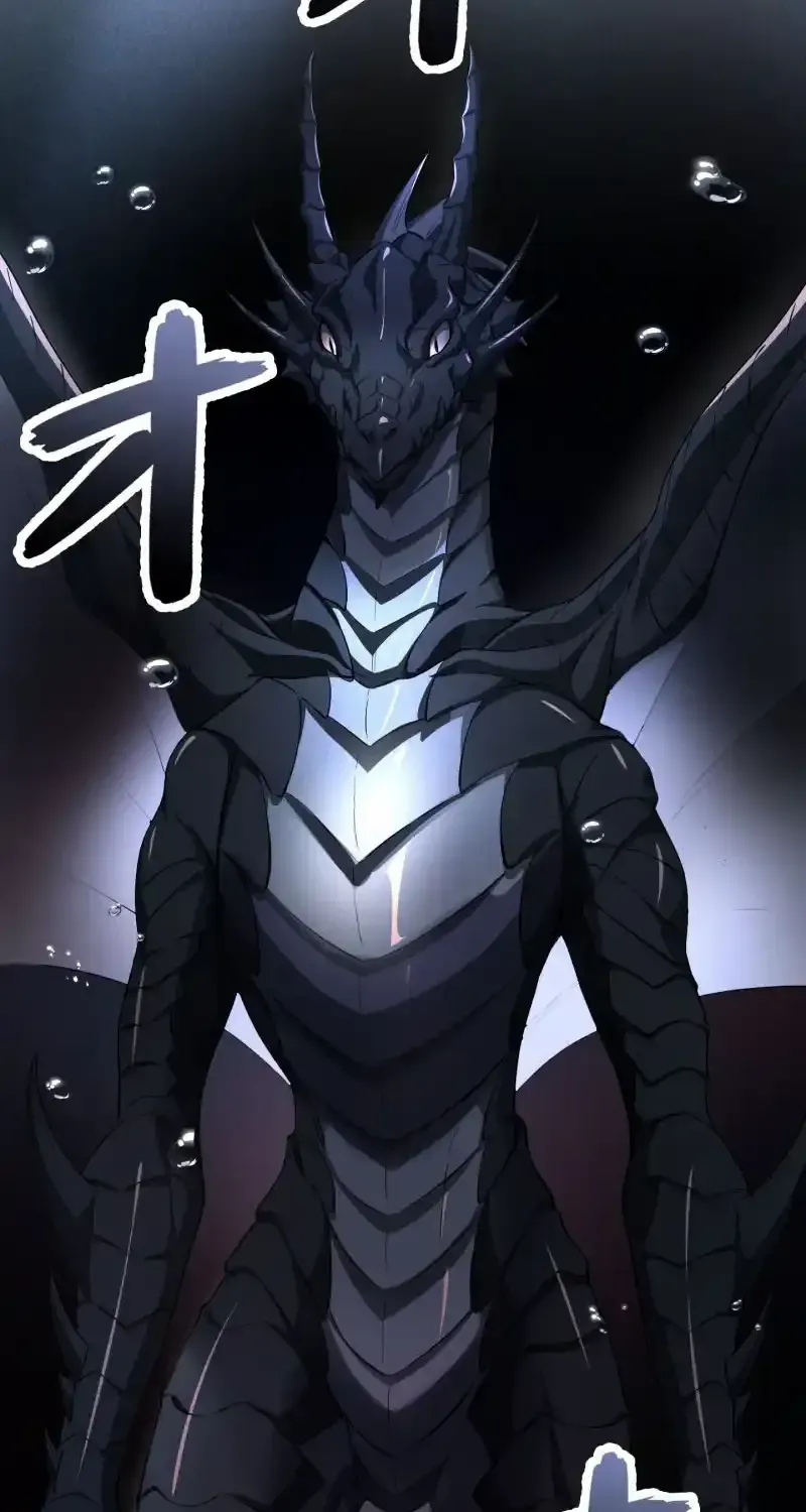 Read Monster Eater chapter 56 image 6 on Lezhin