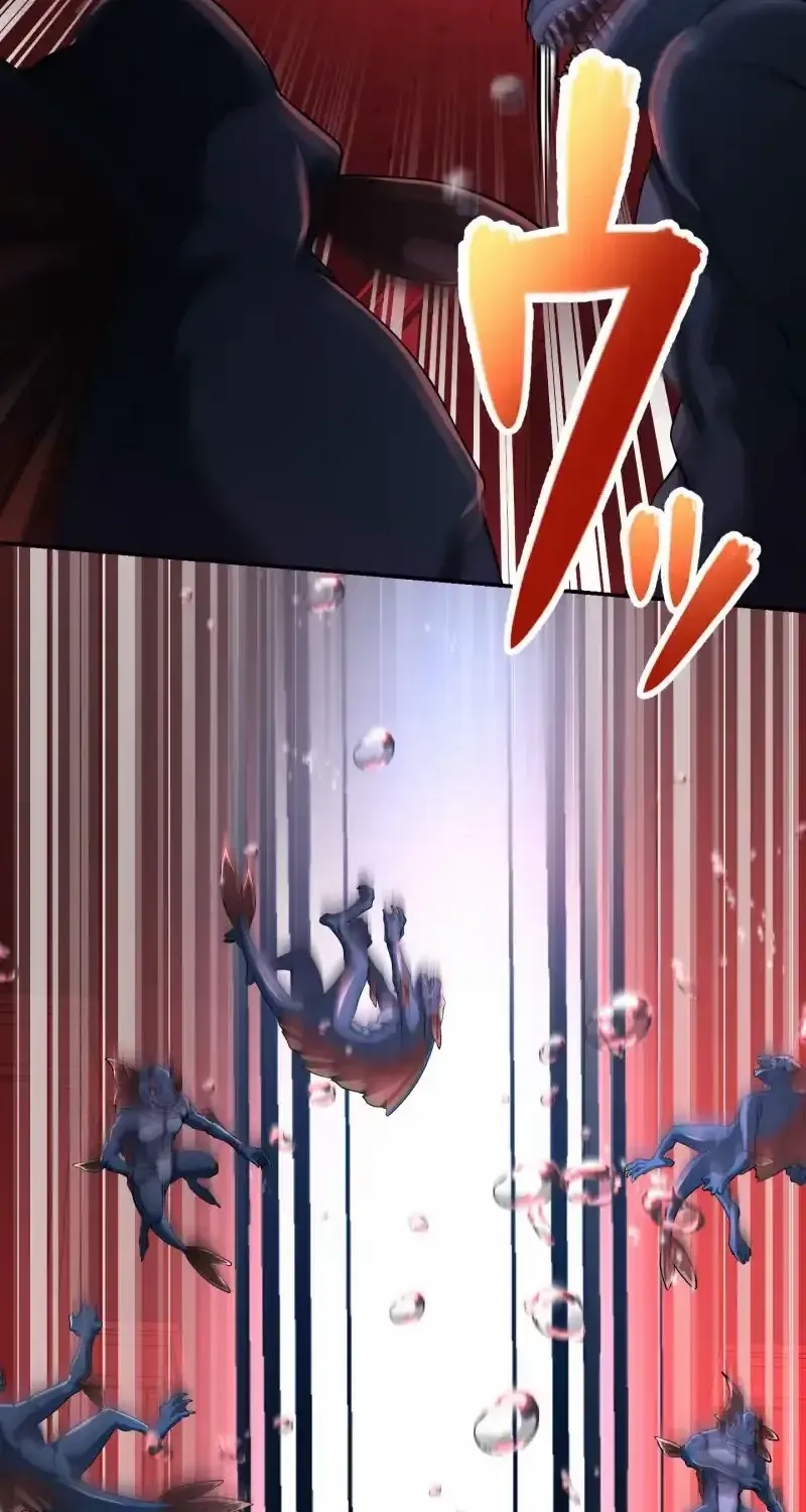 Read Monster Eater chapter 56 image 67 on Lezhin