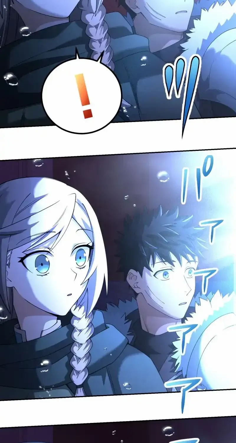 Read Monster Eater chapter 56 image 79 on Lezhin