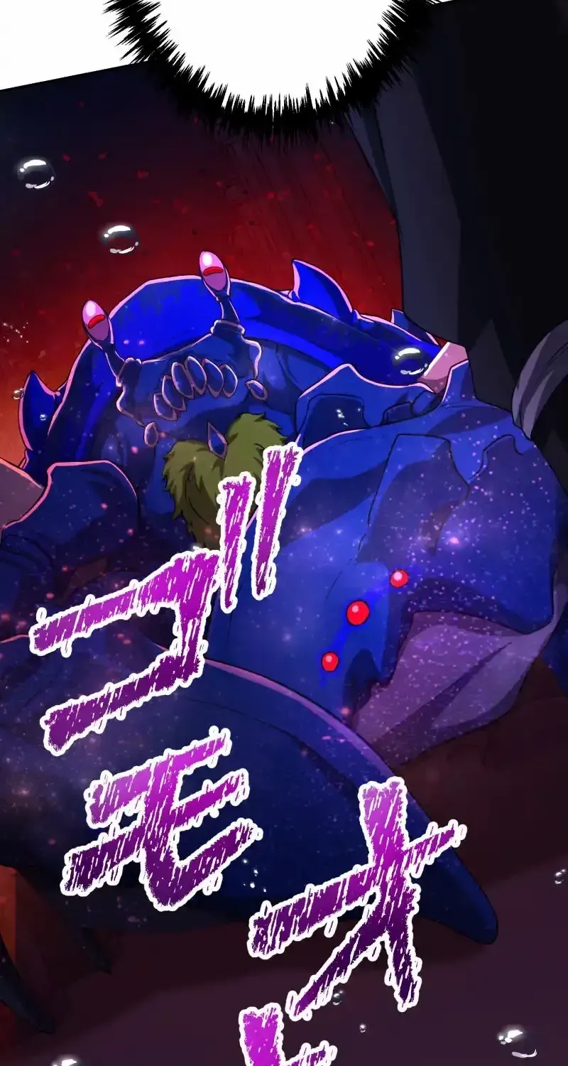 Read Monster Eater chapter 56 image 90 on Lezhin