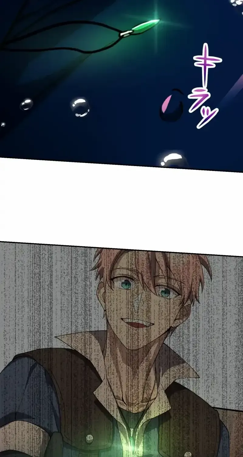 Read Monster Eater chapter 56 image 93 on Lezhin