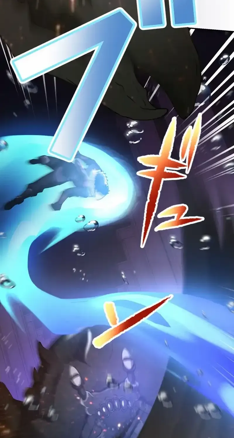 Read Monster Eater chapter 57 image 14 on Lezhin