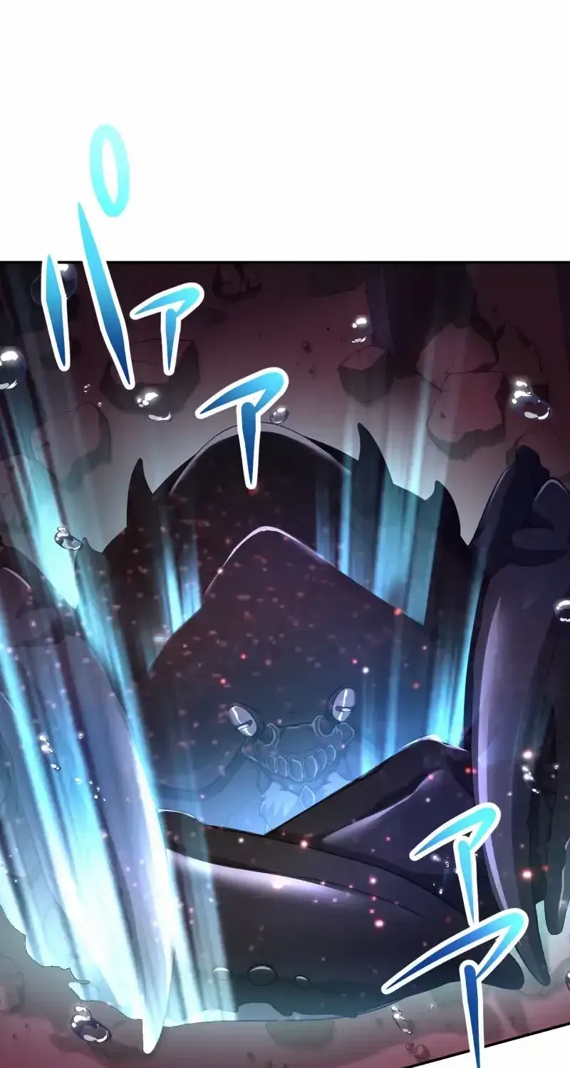 Read Monster Eater chapter 57 image 43 on Lezhin