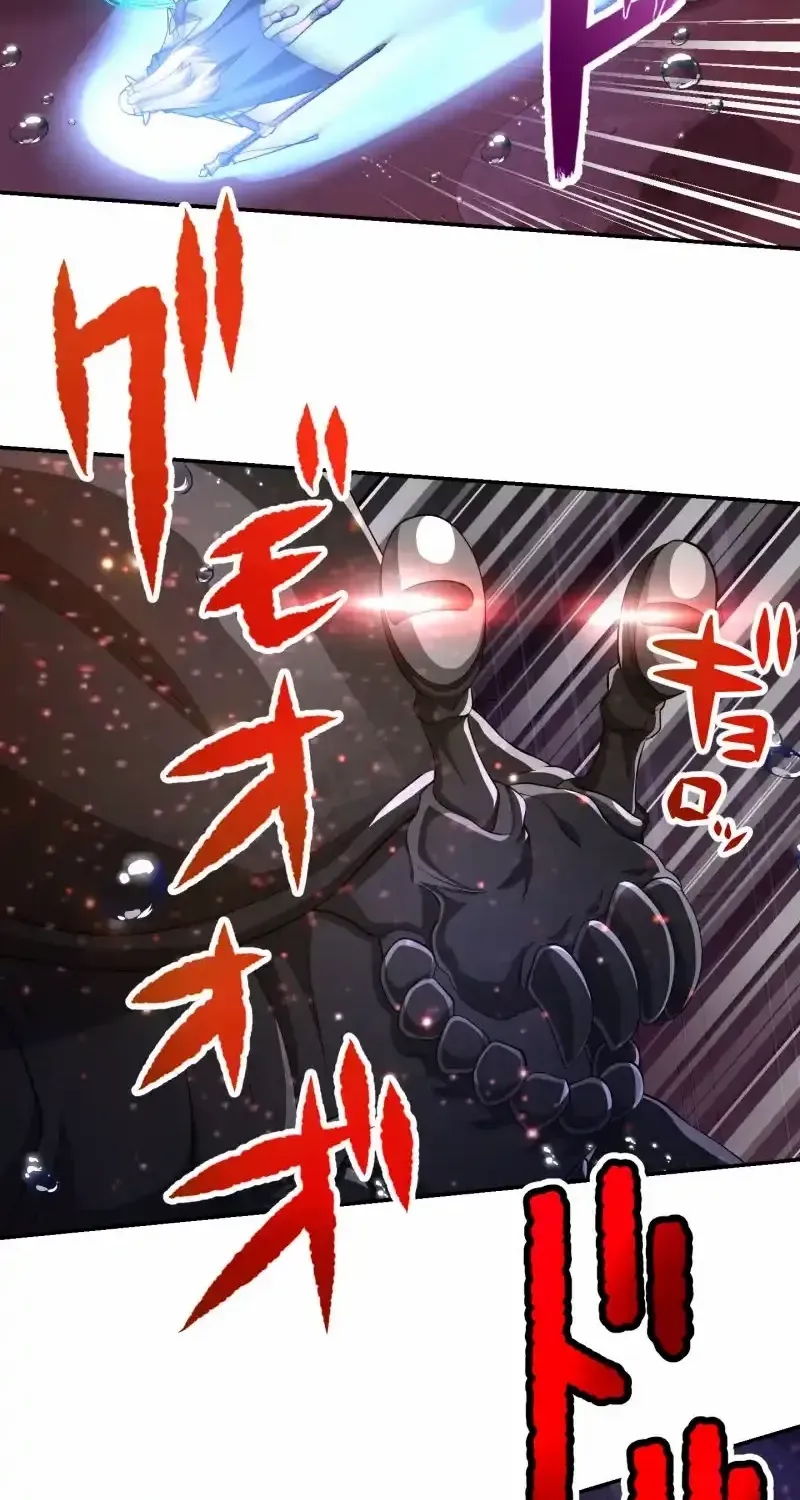 Read Monster Eater chapter 57 image 52 on Lezhin