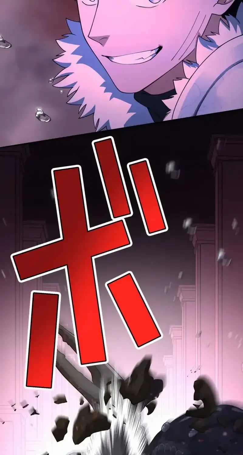 Read Monster Eater chapter 57 image 94 on Lezhin