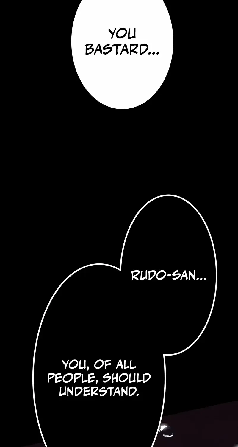 Read Monster Eater chapter 59 image 104 on Lezhin