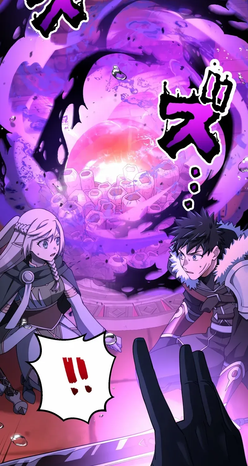 Read Monster Eater chapter 59 image 18 on Lezhin