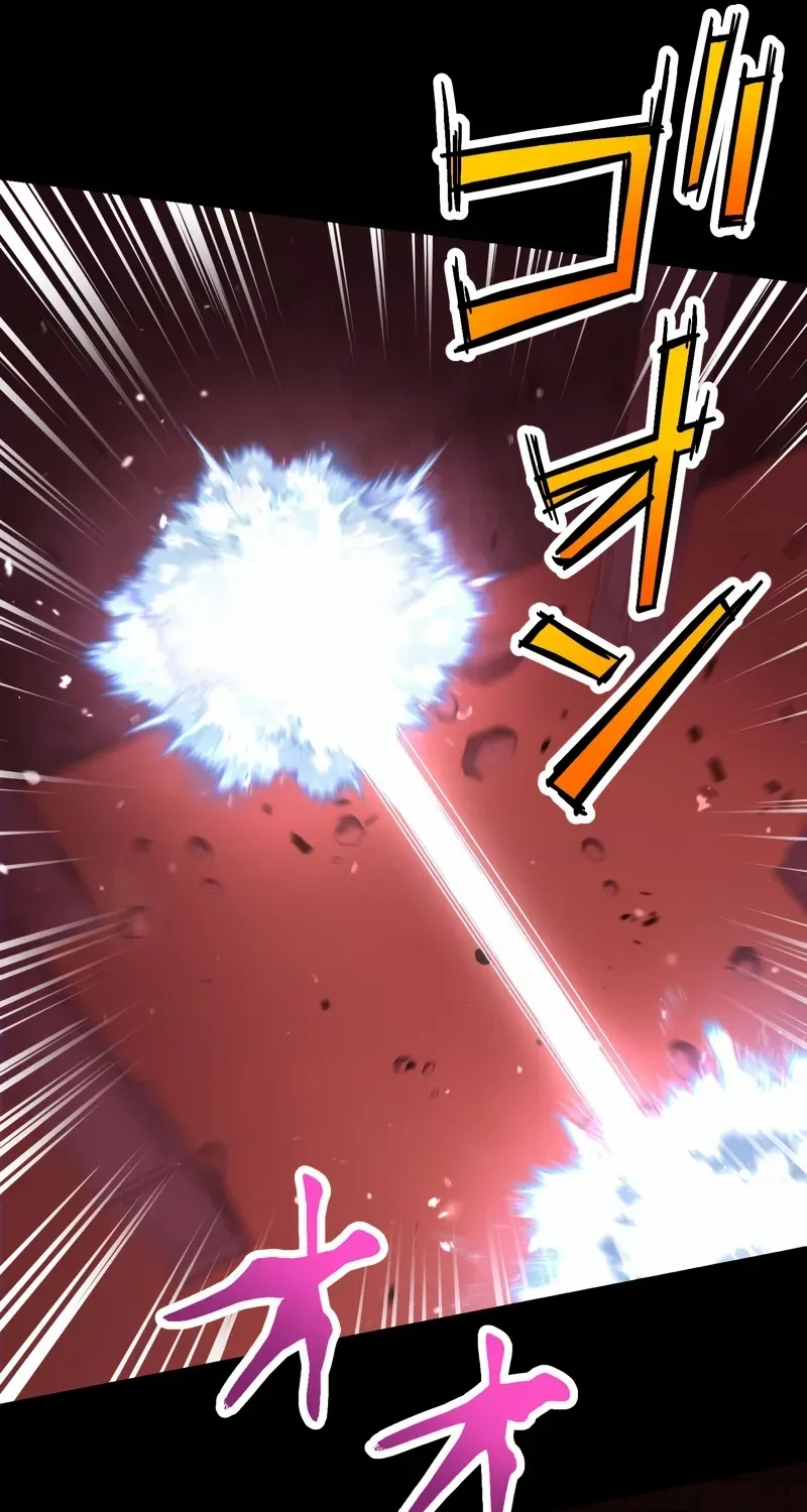 Read Monster Eater chapter 59 image 30 on Lezhin
