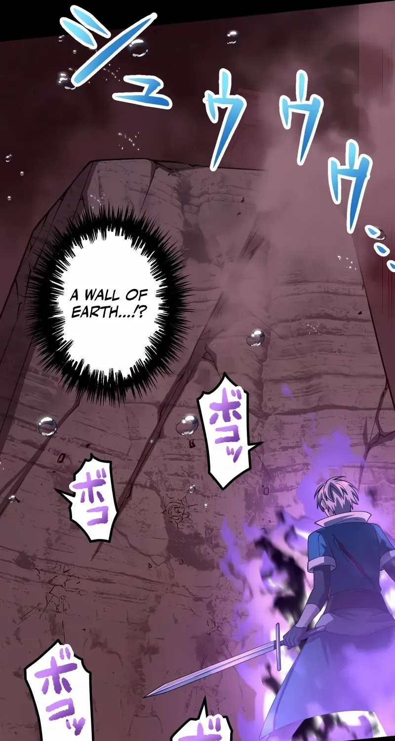 Read Monster Eater chapter 59 image 74 on Lezhin