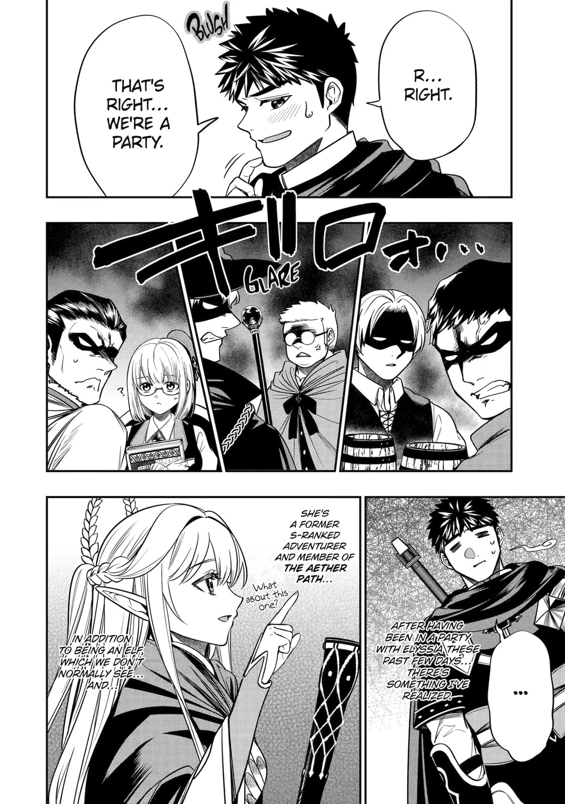 Read Monster Eater chapter 6.1 image 3 on Lezhin