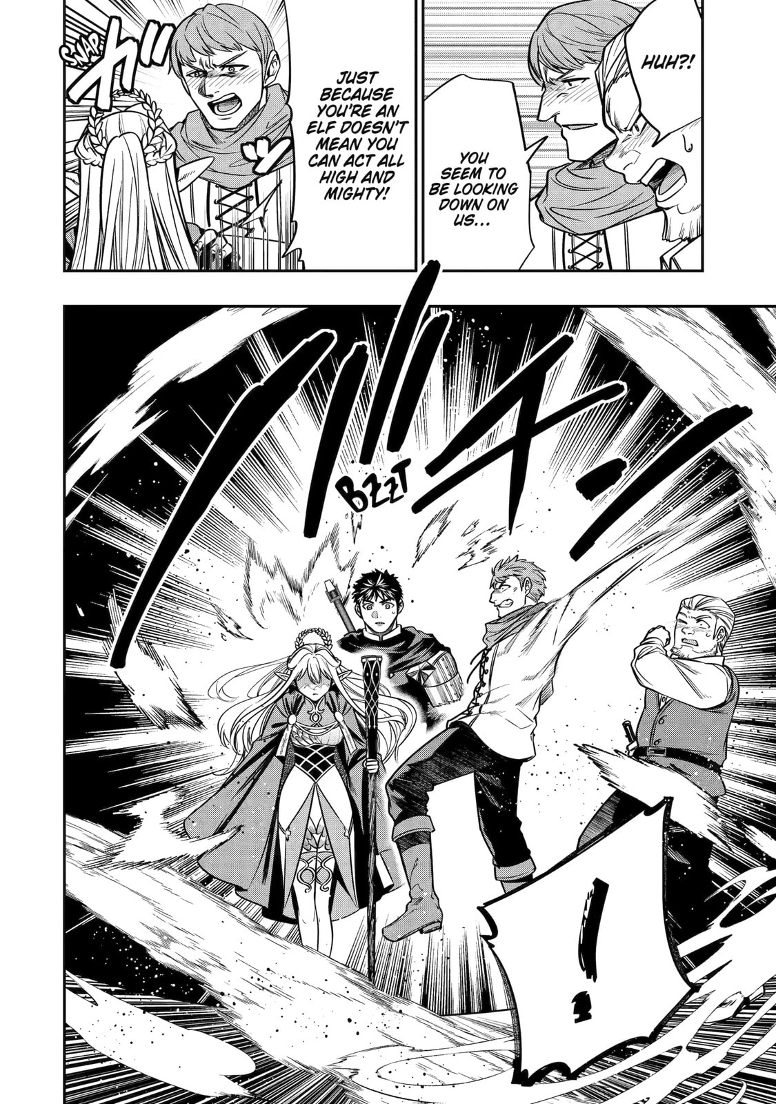 Read Monster Eater chapter 6.1 image 7 on Lezhin