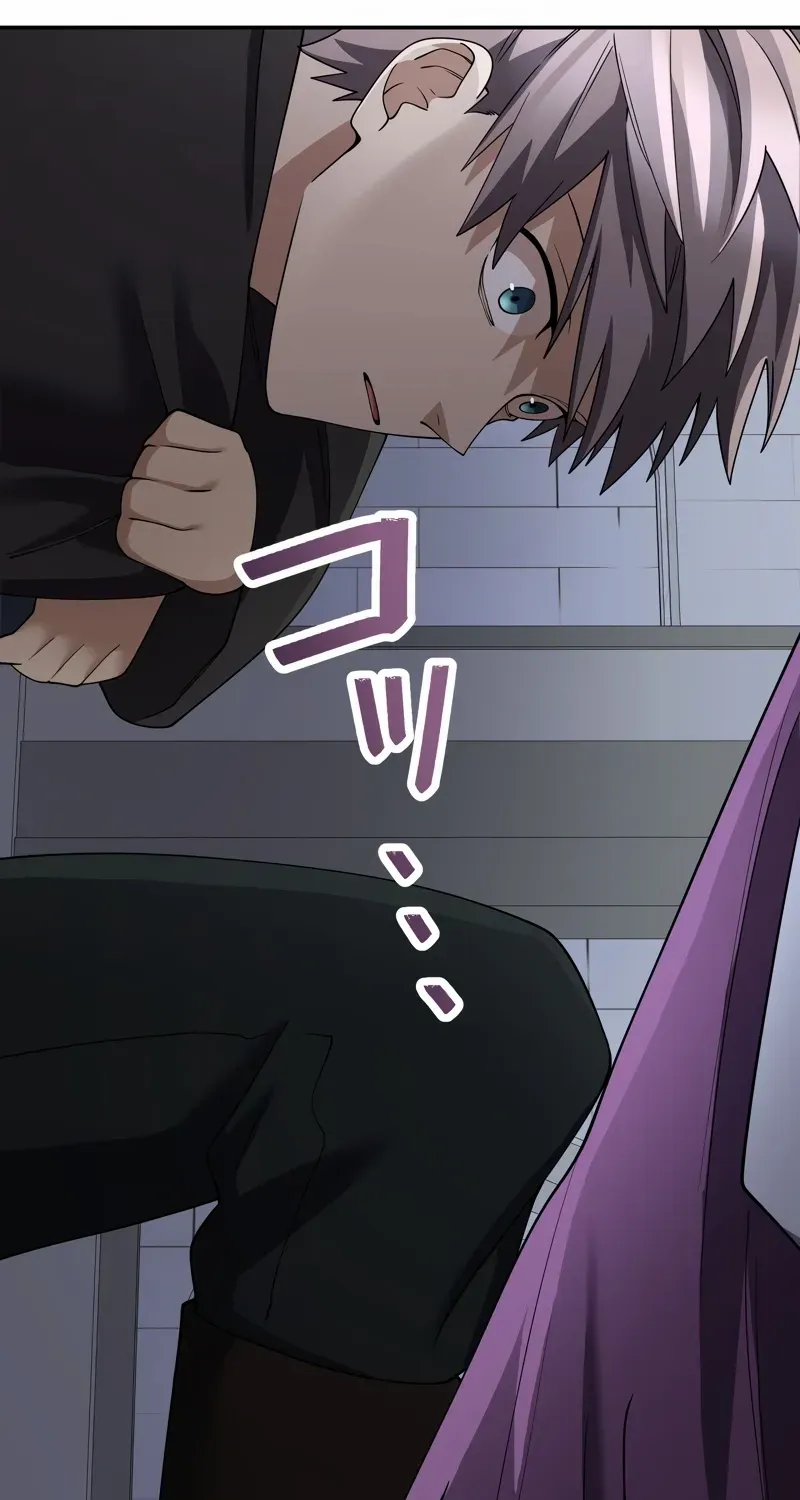 Read Monster Eater chapter 60 image 29 on Lezhin