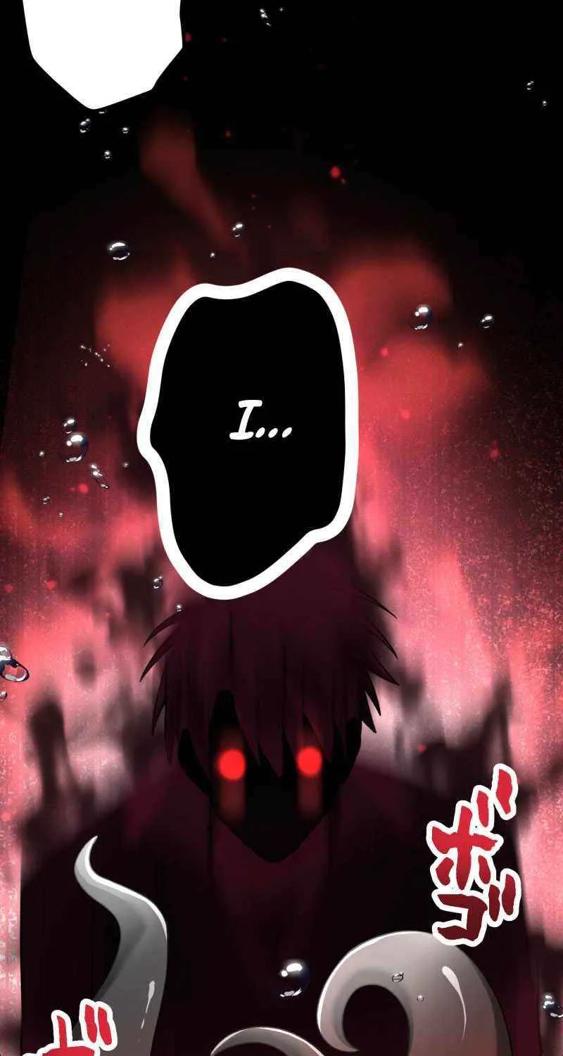 Read Monster Eater chapter 61 image 102 on Lezhin