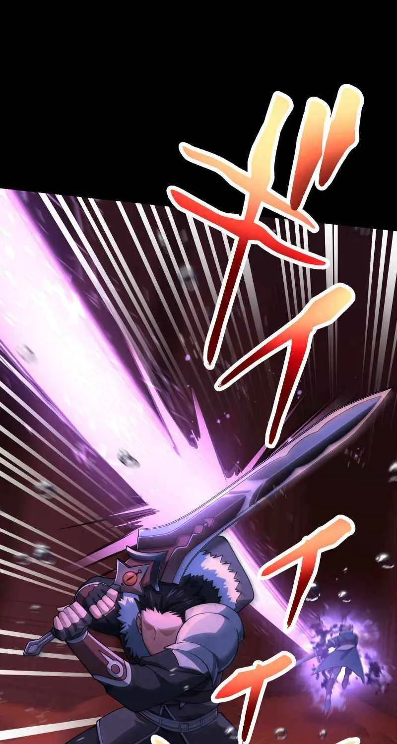 Read Monster Eater chapter 61 image 50 on Lezhin