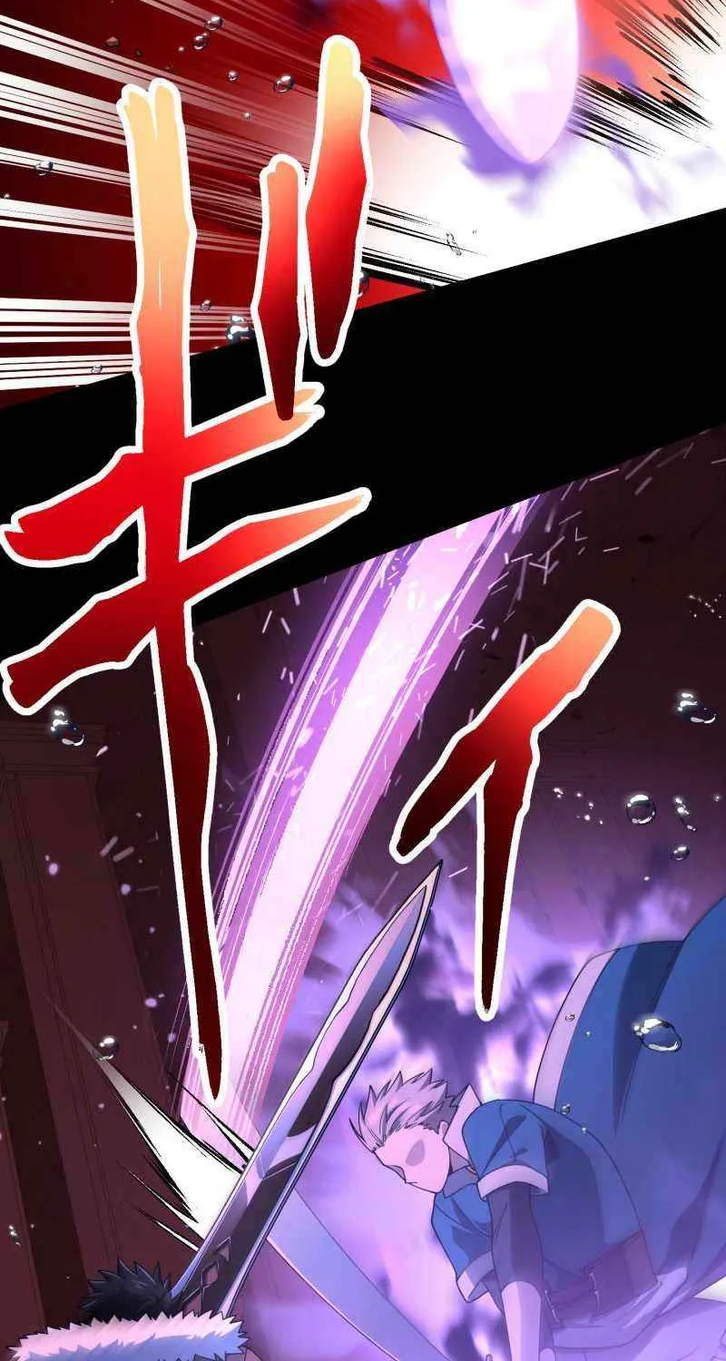 Read Monster Eater chapter 61 image 53 on Lezhin