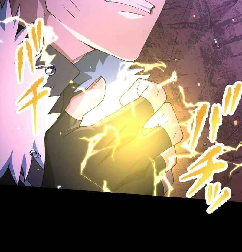 Read Monster Eater chapter 61 image 57 on Lezhin