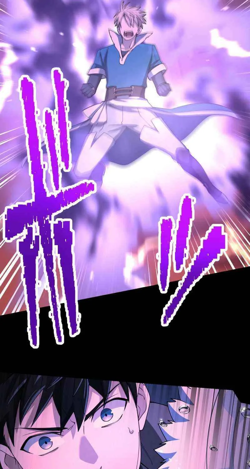 Read Monster Eater chapter 61 image 60 on Lezhin