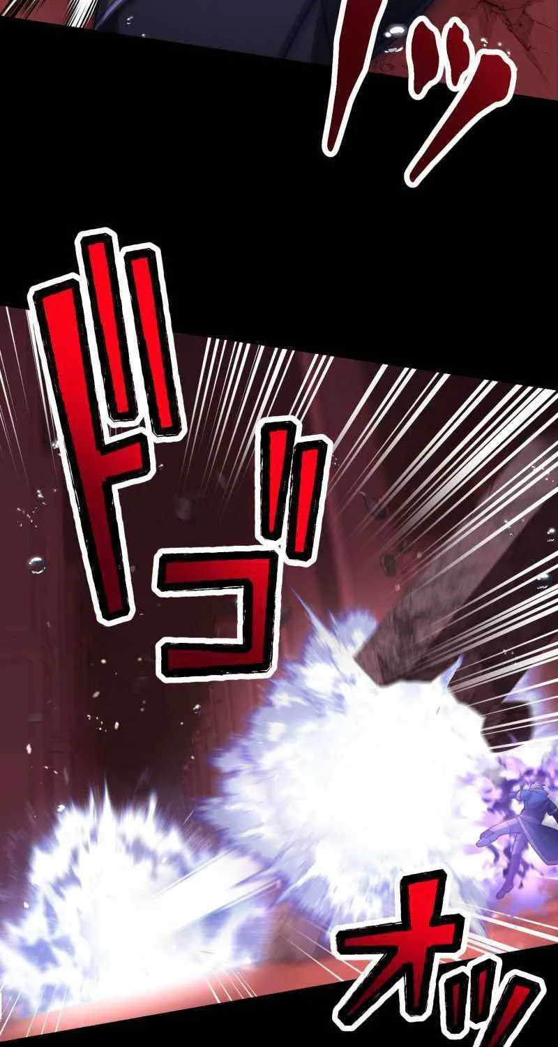 Read Monster Eater chapter 61 image 62 on Lezhin