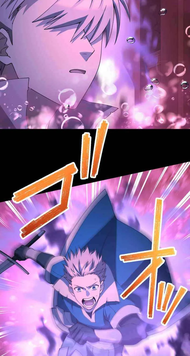 Read Monster Eater chapter 61 image 82 on Lezhin