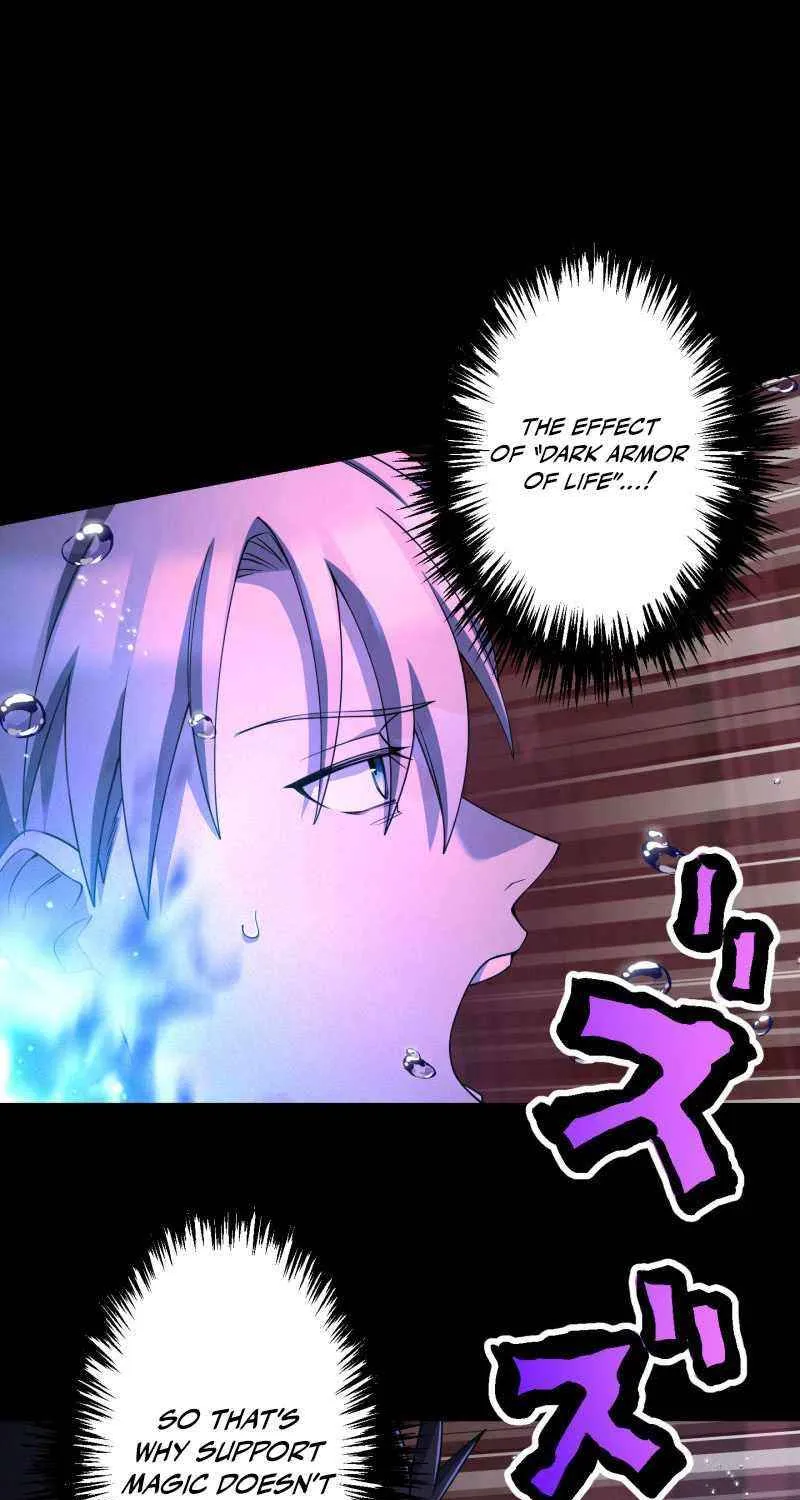 Read Monster Eater chapter 61 image 90 on Lezhin