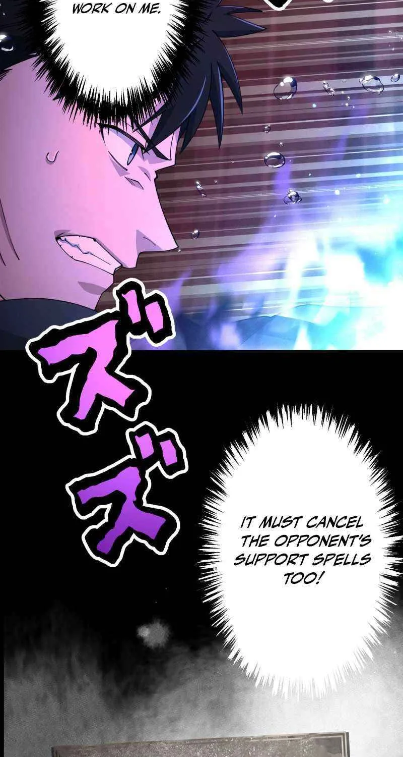 Read Monster Eater chapter 61 image 91 on Lezhin