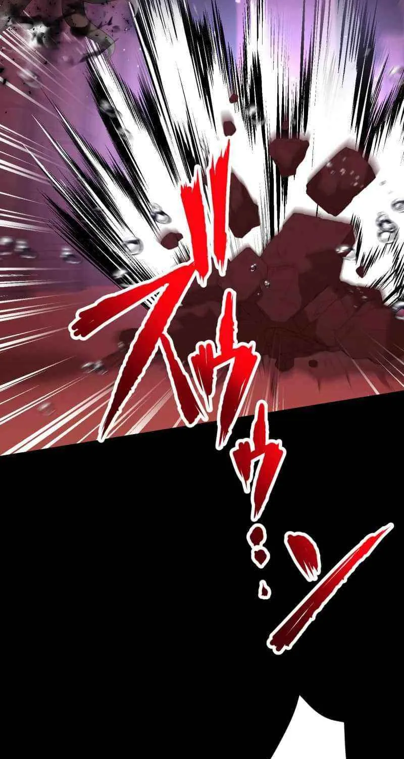 Read Monster Eater chapter 62 image 76 on Lezhin