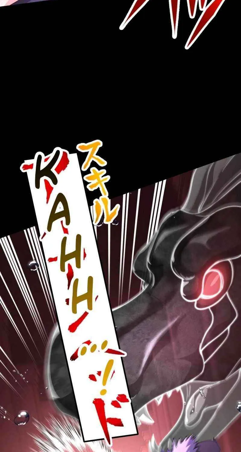 Read Monster Eater chapter 63 image 22 on Lezhin