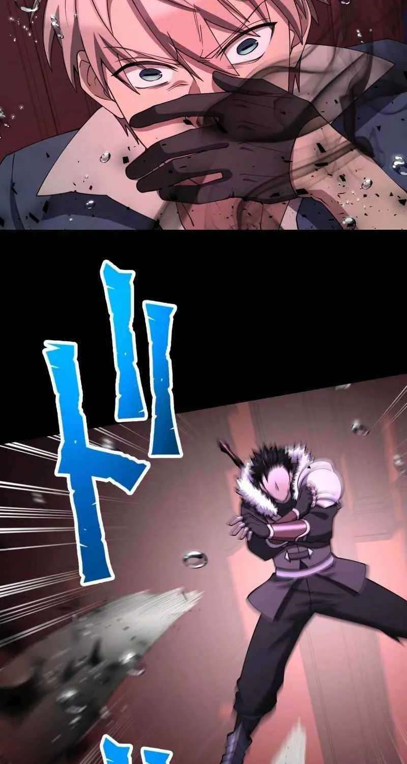 Read Monster Eater chapter 63 image 27 on Lezhin