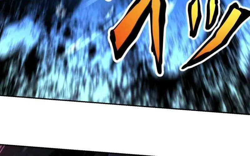 Read Monster Eater chapter 63 image 66 on Lezhin
