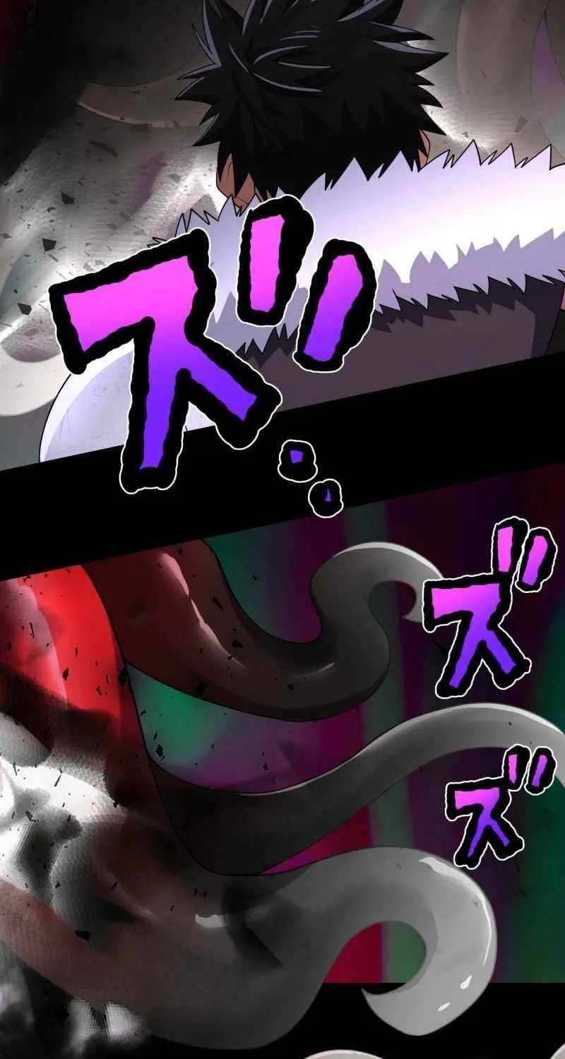 Read Monster Eater chapter 63 image 71 on Lezhin