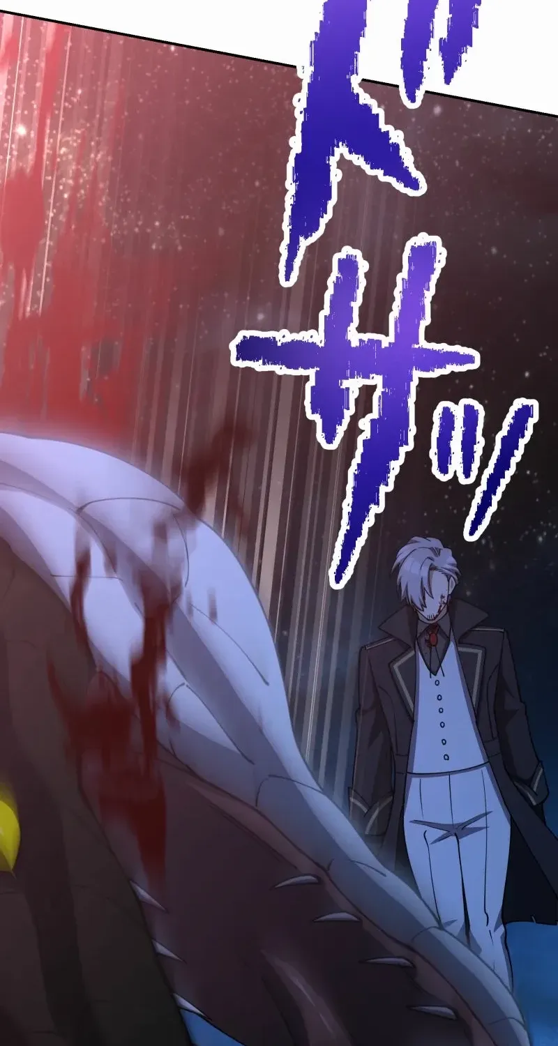 Read Monster Eater chapter 65 image 90 on Lezhin