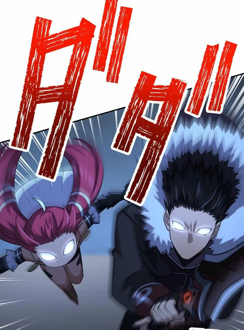Read Monster Eater chapter 66 image 106 on Lezhin