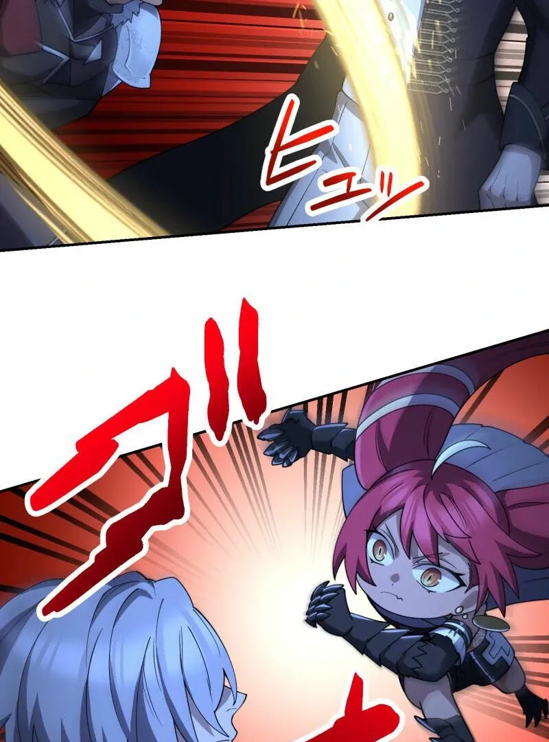 Read Monster Eater chapter 66 image 109 on Lezhin