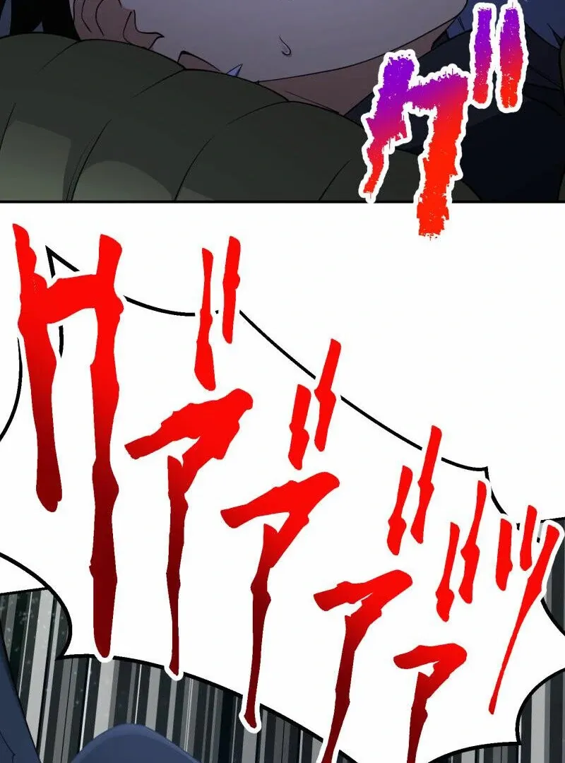 Read Monster Eater chapter 66 image 133 on Lezhin