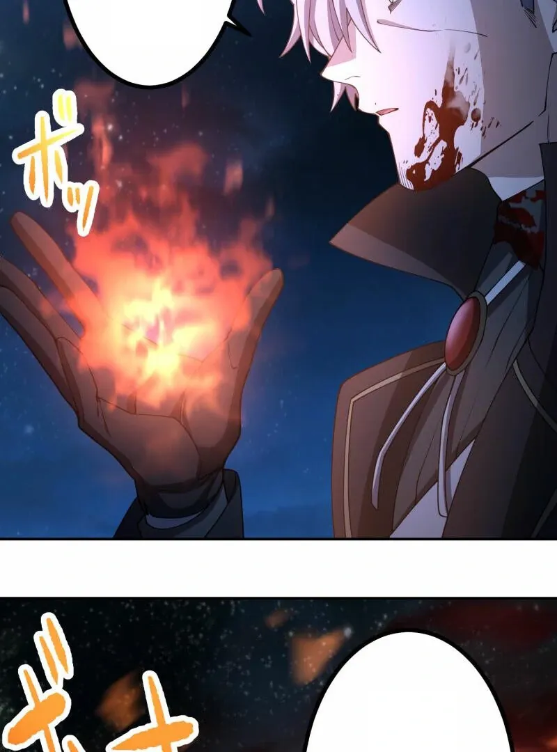 Read Monster Eater chapter 66 image 23 on Lezhin