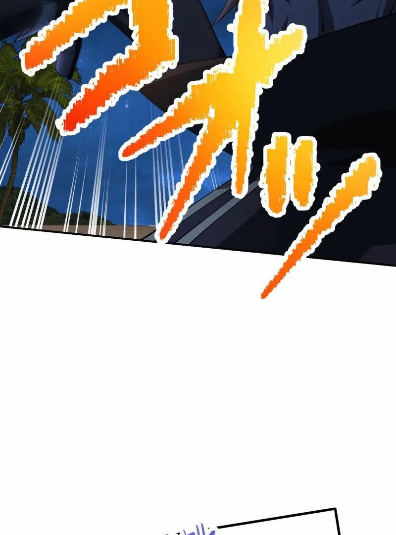 Read Monster Eater chapter 66 image 42 on Lezhin