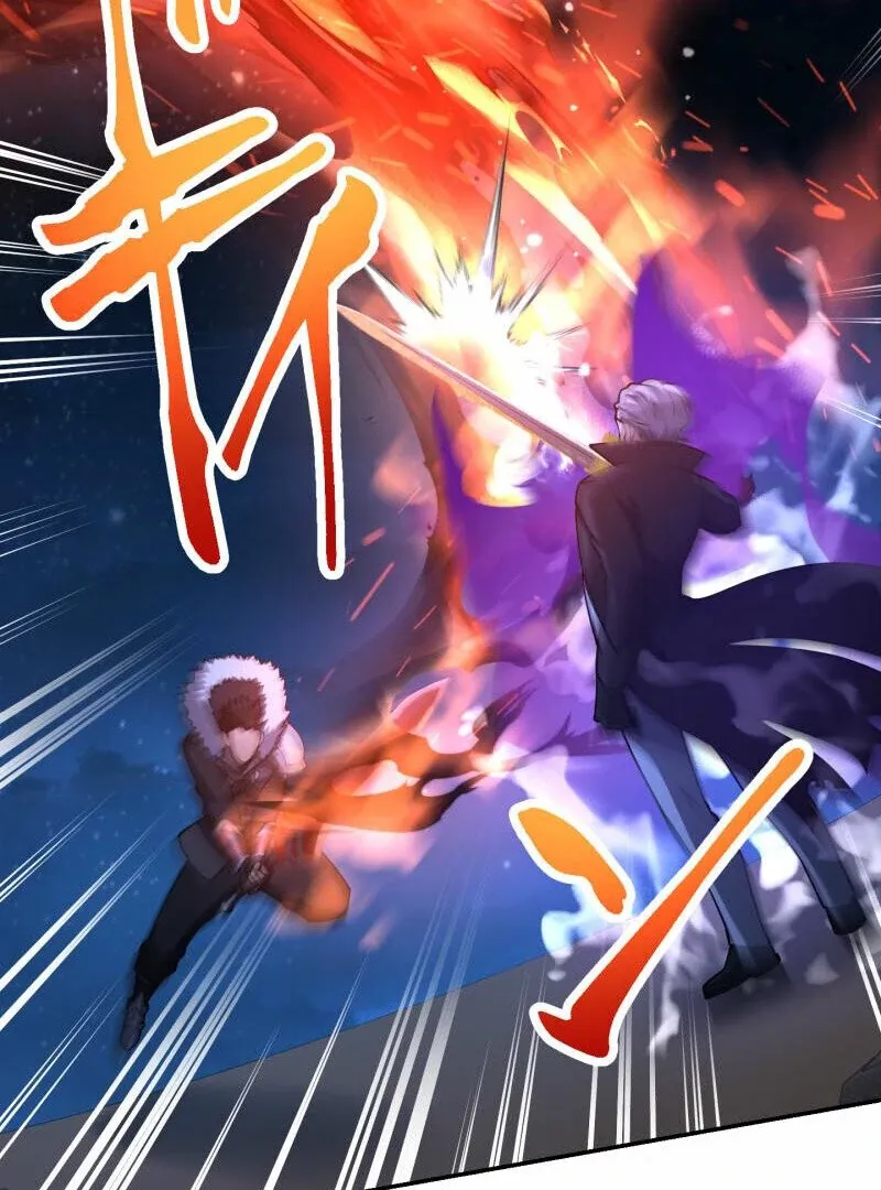 Read Monster Eater chapter 66 image 45 on Lezhin
