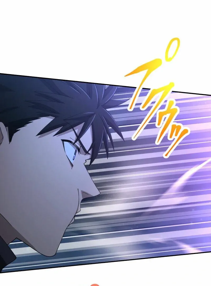 Read Monster Eater chapter 66 image 48 on Lezhin
