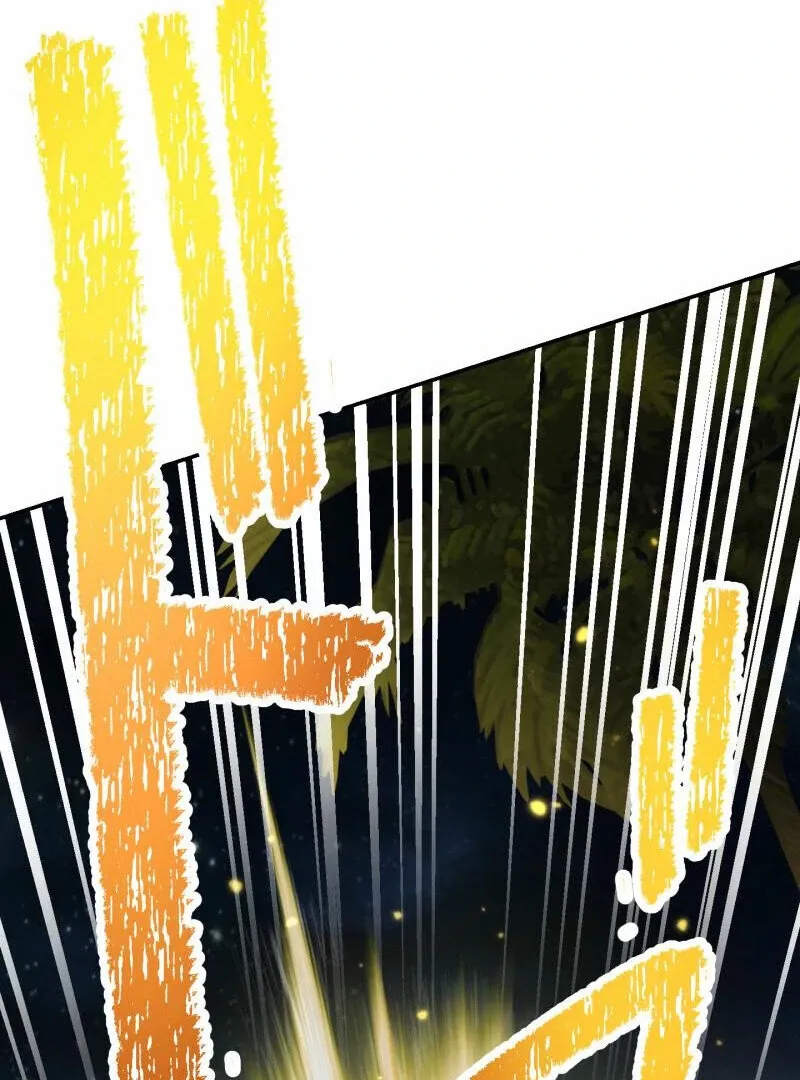Read Monster Eater chapter 66 image 69 on Lezhin