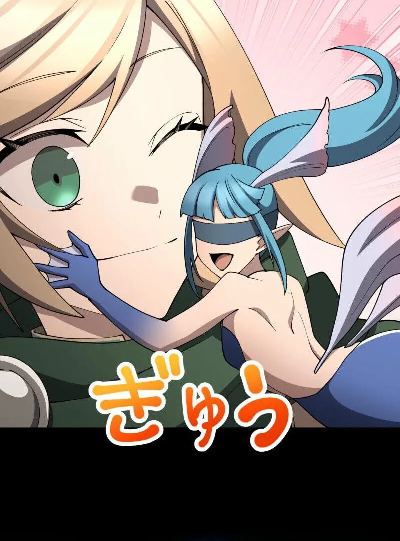 Read Monster Eater chapter 67 image 119 on Lezhin