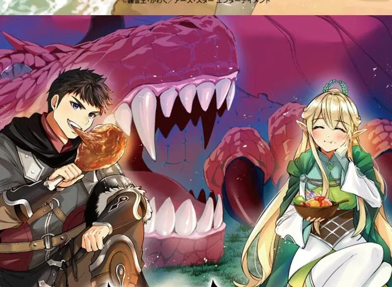 Read Monster Eater chapter 67 image 136 on Lezhin