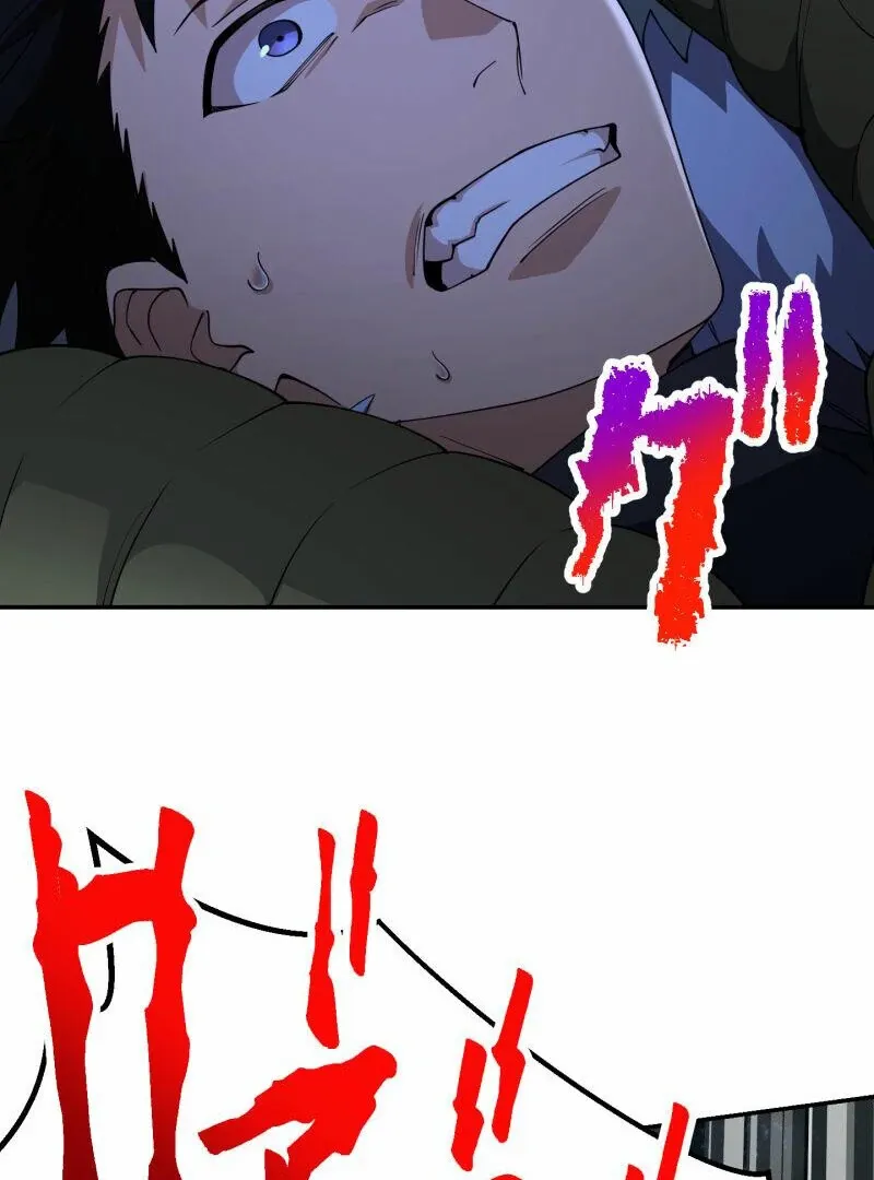 Read Monster Eater chapter 67 image 2 on Lezhin