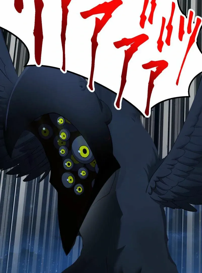 Read Monster Eater chapter 67 image 3 on Lezhin
